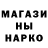 Кетамин VHQ Luuk Nijsse