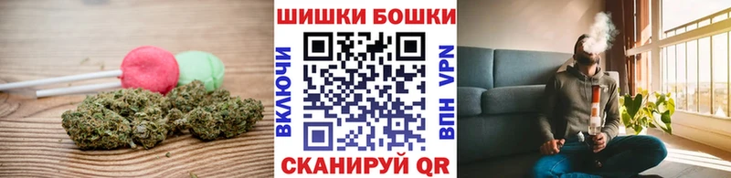 Cannafood конопля  Купить  Цимлянск 