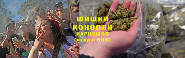 метадон Струнино