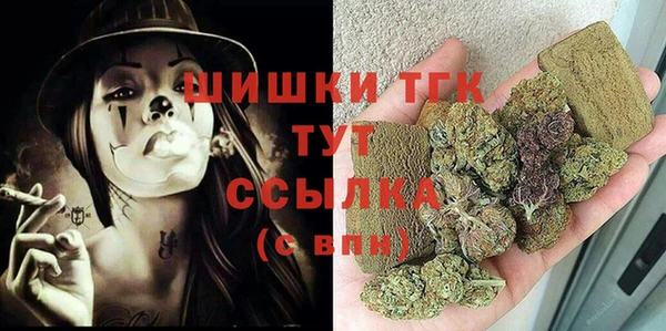 метадон Струнино
