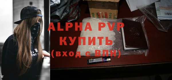 метадон Струнино