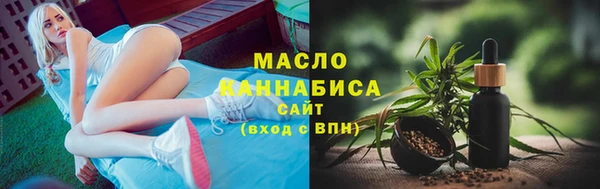 сатива Строитель