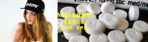 сатива Строитель