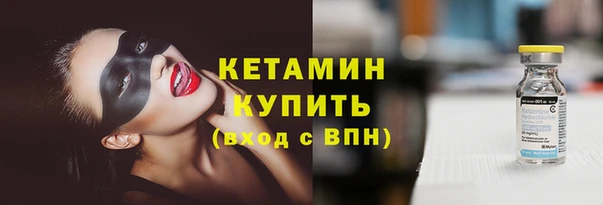 сатива Строитель