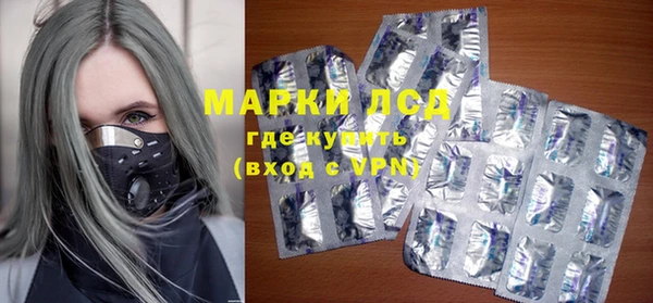 метадон Струнино
