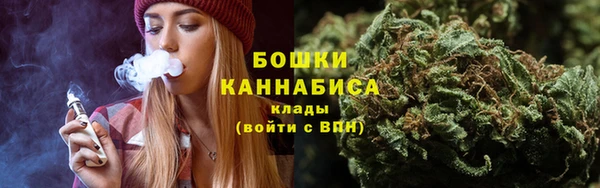 метадон Струнино