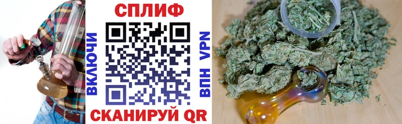 Купить где  Цимлянск  МАРИХУАНА индика 